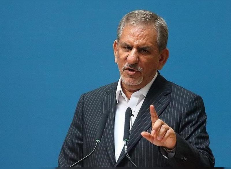 Veep: Iranians should keep solidarity Veep: Iranians should keep solidarity