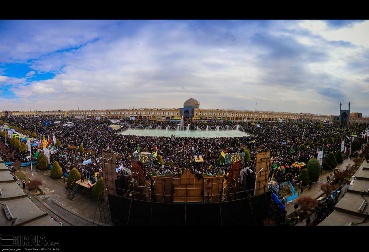 China state news agency hails Iranian massive turnout on anniversary of Islamic Revolution China state news agency hails Iranian massive turnout on anniversary of Islamic Revolution