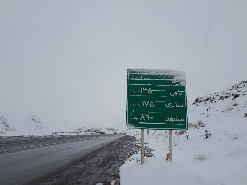 جاده های كوهستانی استان تهران سفیدپوش شد جاده های كوهستانی استان تهران سفیدپوش شد