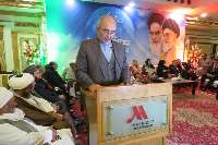 40th anniversary of Islamic Revolution of Iran observed in Pakistan