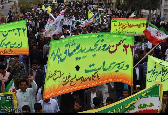 راهپیمایی یوم الله ۲۲ بهمن در استان زنجان آغاز شد