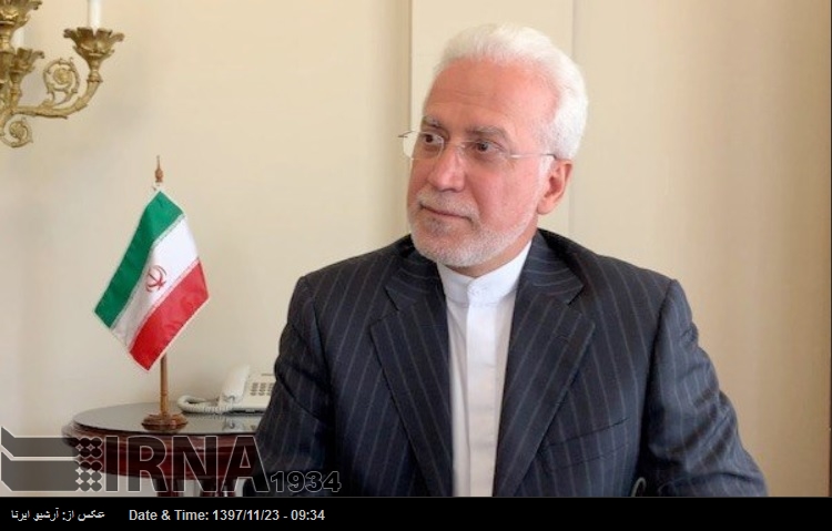 Irán celebra por todo lo alto los 40 años de la Revolución Islámica Irán celebra por todo lo alto los 40 años de la Revolución Islámica