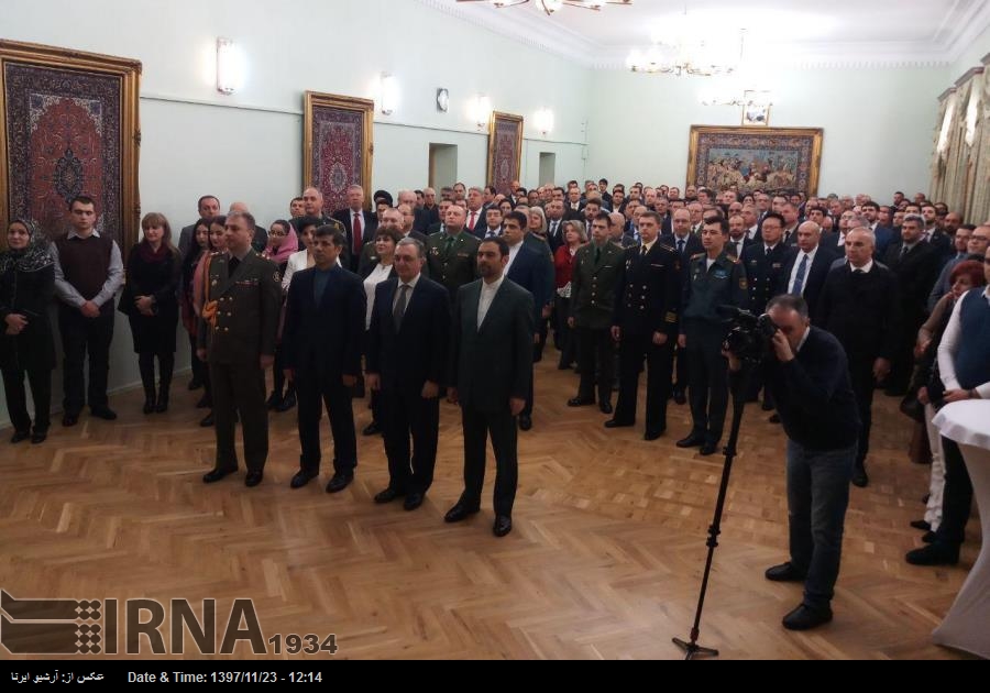 В Ереване прошла церемония по случаю 40-летия победы Исламской революции в Иране В Ереване прошла церемония по случаю 40-летия победы Исламской революции в Иране
