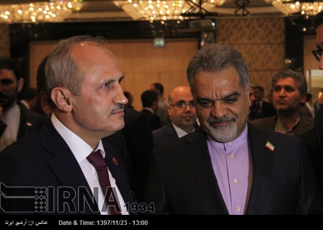 İran Milli Günü Ankara’da kutlandı İran Milli Günü Ankara’da kutlandı