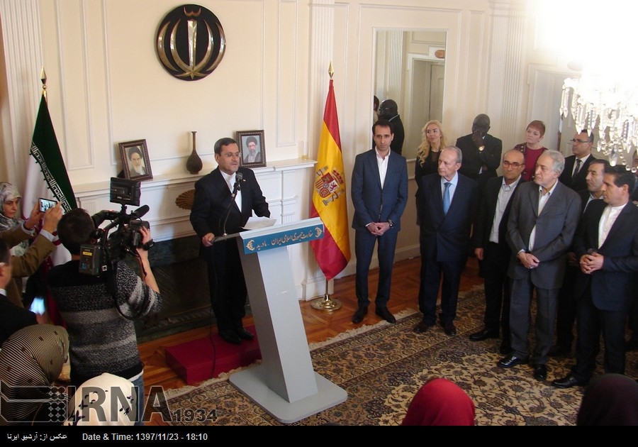 España celebra el 40º aniversario de la Revolución Islámica España celebra el 40º aniversario de la Revolución Islámica