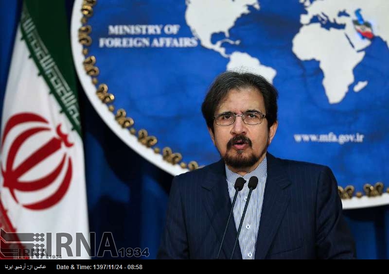 Irán condena las “ilusas” declaraciones de Bolton Irán condena las “ilusas” declaraciones de Bolton