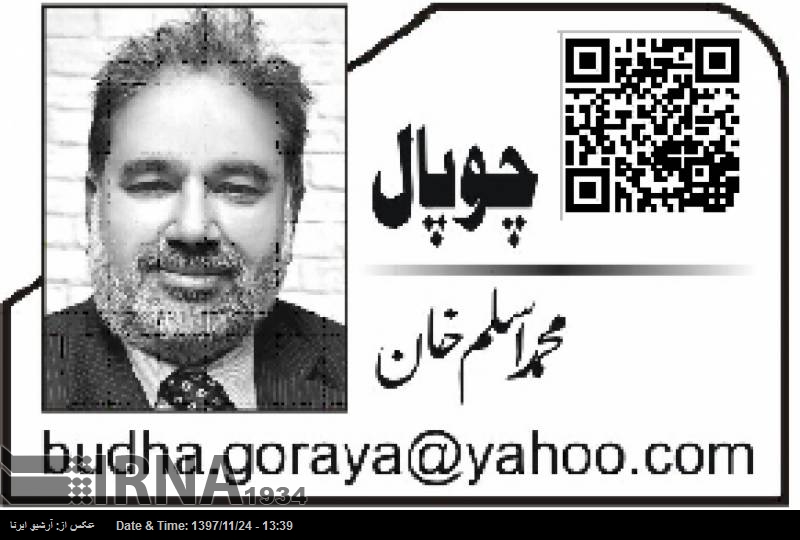 ایران میں اسلامی انقلاب کے تابندہ 40 برس ایران میں اسلامی انقلاب کے تابندہ 40 برس