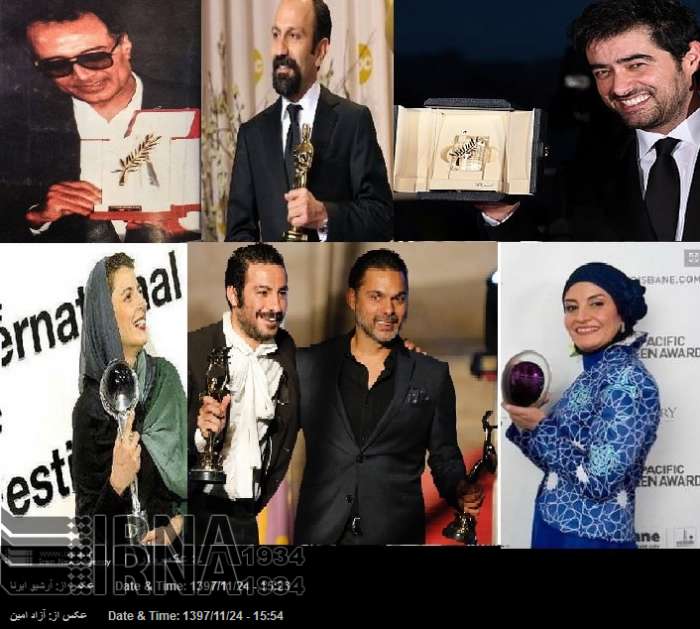 Los cineastas iraníes han conseguido cuatro mil premios internacionales tras la Revolución Islámica Los cineastas iraníes han conseguido cuatro mil premios internacionales tras la Revolución Islámica