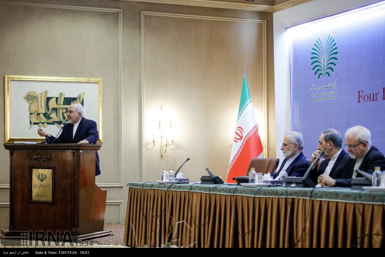 Konferenz über die Errungenschaften der Außenpolitik des Iran Konferenz über die Errungenschaften der Außenpolitik des Iran