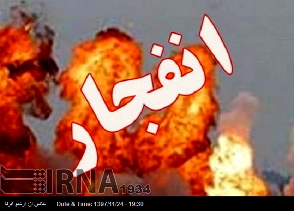 ایرانی جنوبی شہر زاہدان کے قریب دہشتگردانہ حملہ، 20 اہلکار شہید اور 20 زخمی ہوگئے ایرانی جنوبی شہر زاہدان کے قریب دہشتگردانہ حملہ، 20 اہلکار شہید اور 20 زخمی ہوگئے