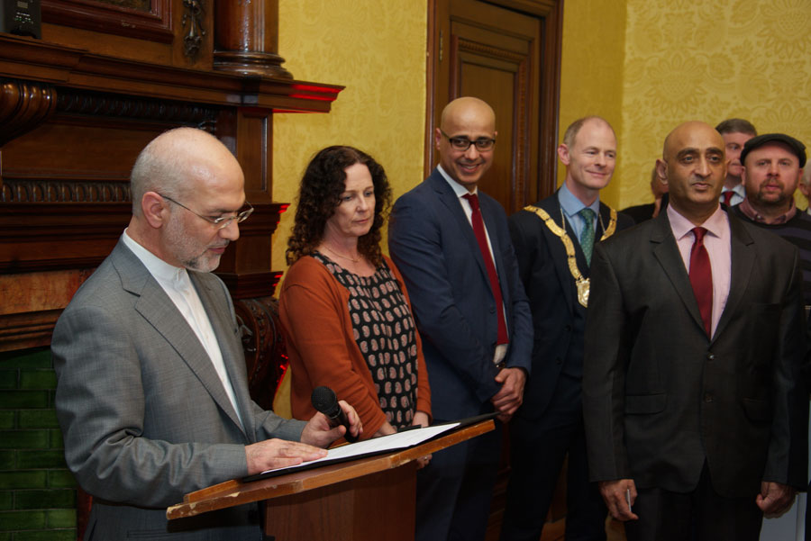Ceremony marking Islamic Revolution 40th anniv held in Dublin Ceremony marking Islamic Revolution 40th anniv held in Dublin
