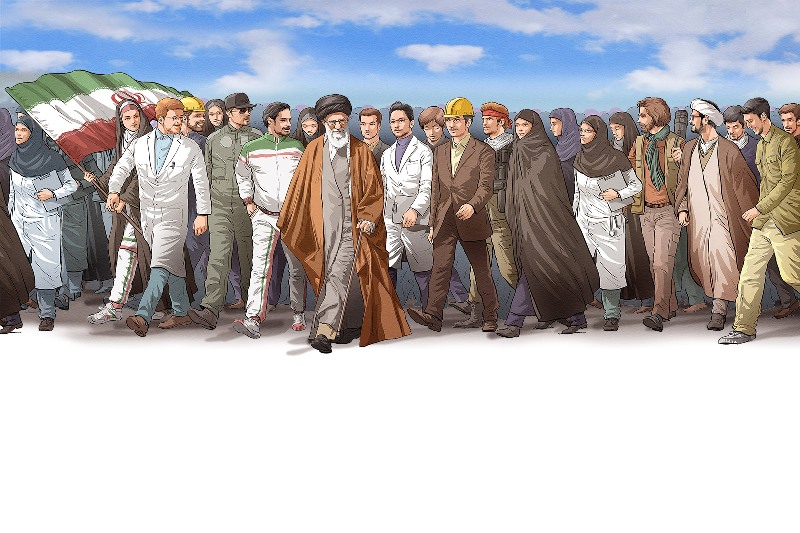 Iran Leader issues message addressing youths Iran Leader issues message addressing youths