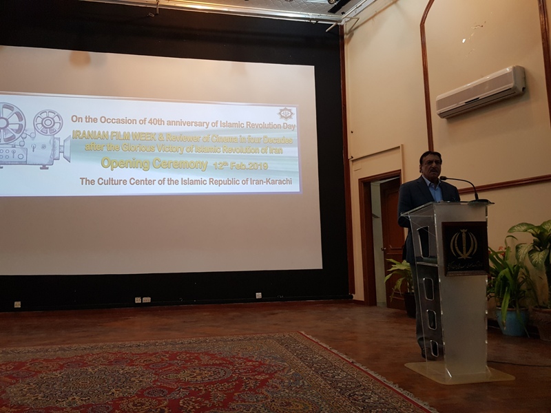 Five-day Iranian film festival kicks off in Pakistan’s Karachi Five-day Iranian film festival kicks off in Pakistan’s Karachi