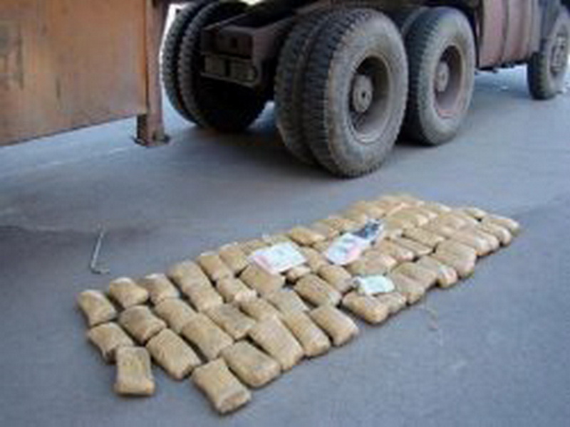 Some 100 kilos of opium seized in SE Iran Some 100 kilos of opium seized in SE Iran