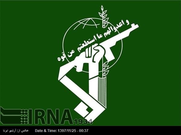 پاسداران انقلاب فورسز کی بس پر حملے کے شہدا کی تعداد 27 ہوگئی پاسداران انقلاب فورسز کی بس پر حملے کے شہدا کی تعداد 27 ہوگئی