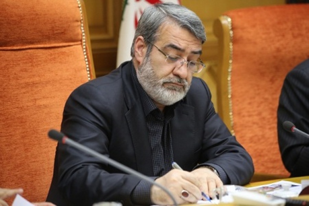 Interior Min. says US not having least belief in human rights Interior Min. says US not having least belief in human rights