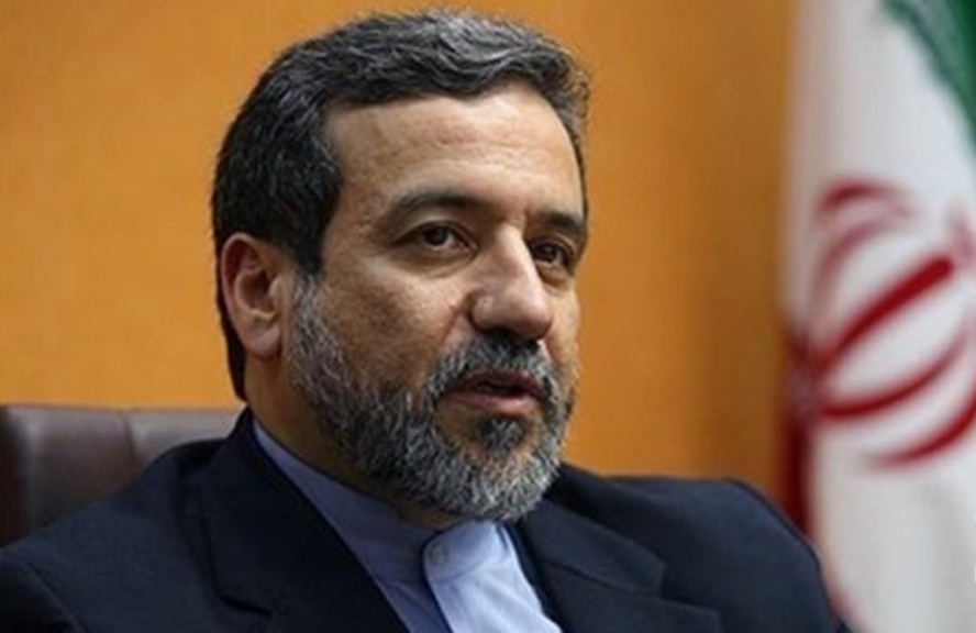 Promoters of terrorism unable to stop it: Tehran Promoters of terrorism unable to stop it: Tehran