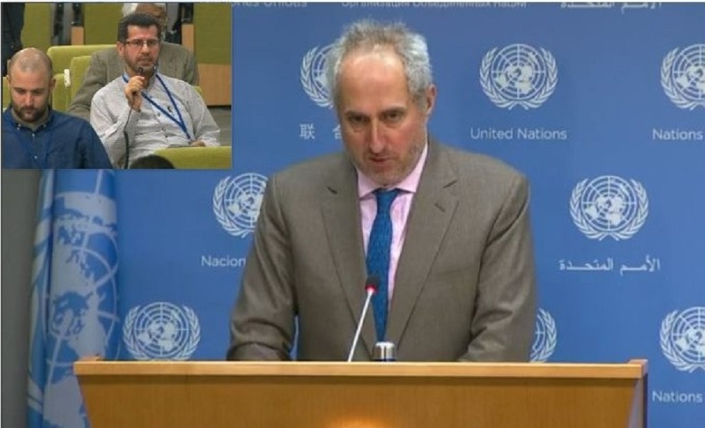 UN condemns terror attack in Iran UN condemns terror attack in Iran