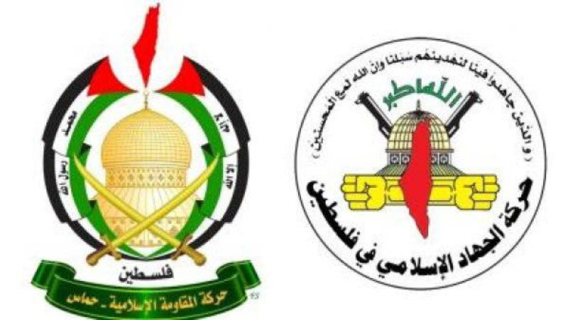 Hamas strongly condemns terrorist attack in SE Iran Hamas strongly condemns terrorist attack in SE Iran