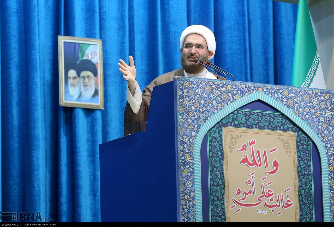 Cleric hails Supreme Leader's recent message addressing youth Cleric hails Supreme Leader's recent message addressing youth