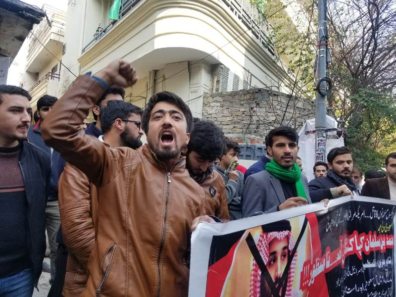 Saudi crown prince not welcomed in Pakistan Saudi crown prince not welcomed in Pakistan