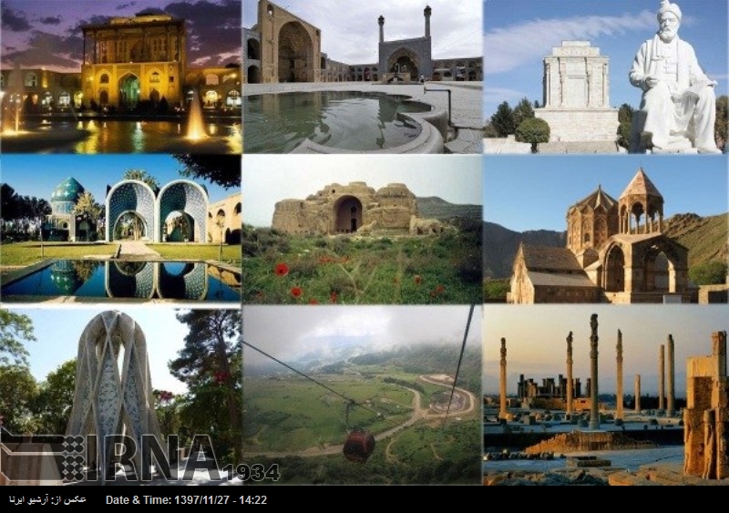 جرمنی، ایران کی سیاحتی صنعت میں شراکت داری کا خواہش مند جرمنی، ایران کی سیاحتی صنعت میں شراکت داری کا خواہش مند
