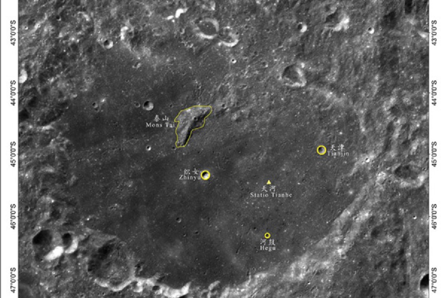 پنج مكان دیگر در كره ماه به نام چینی ها نامگذاری شد
