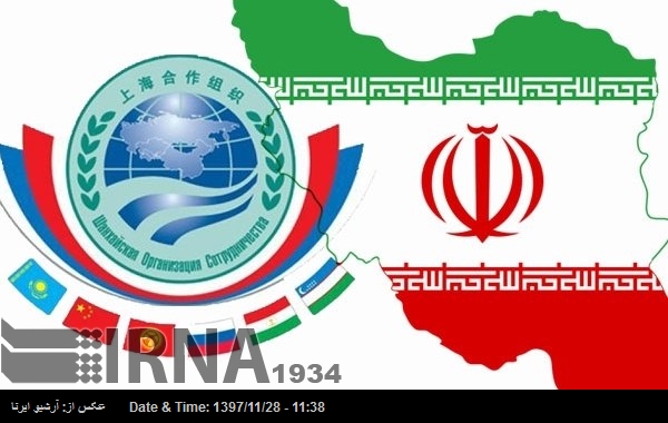Irán insta a la OCS a cooperar en la lucha contra el terrorismo Irán insta a la OCS a cooperar en la lucha contra el terrorismo