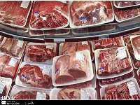توزیع روزانه گوشت گرم و منجمد در فروشگاه های زنجیره ای همدان