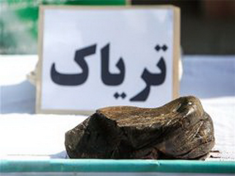 Over 300kg of opium busted in central Iran Over 300kg of opium busted in central Iran