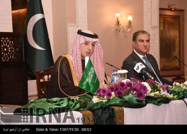 سعودیہ، ایران پاکستان تعلقات میں دراڑیں نہیں ڈال سکتا: قاسمی سعودیہ، ایران پاکستان تعلقات میں دراڑیں نہیں ڈال سکتا: قاسمی
