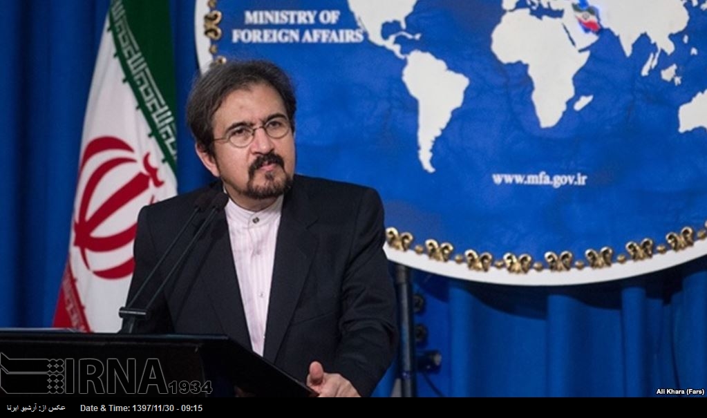 Arabia Saudí es el patrocinador del terrorismo Takfirí regional e internacional, asegura el portavoz de Exteriores Arabia Saudí es el patrocinador del terrorismo Takfirí regional e internacional, asegura el portavoz de Exteriores
