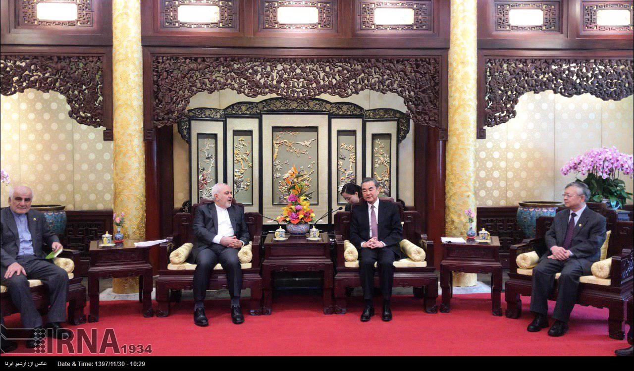 Zarif: Irán mantiene la relación estratégica más importante del mundo con China Zarif: Irán mantiene la relación estratégica más importante del mundo con China