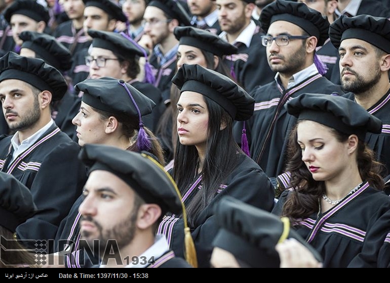 Irán y Chipre incrementarán su cooperación académica Irán y Chipre incrementarán su cooperación académica