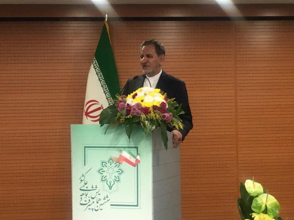Veep: Promoters of Iranophobia in Warsaw disgraced Veep: Promoters of Iranophobia in Warsaw disgraced