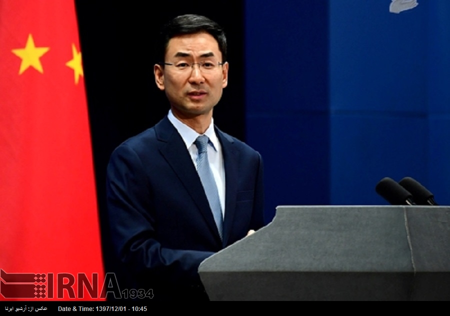 Irán y China mantendrán su legítima y amplia cooperación Irán y China mantendrán su legítima y amplia cooperación