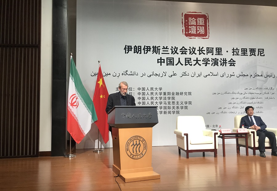 Iranian Speaker urges countries to resist US bullying Iranian Speaker urges countries to resist US bullying