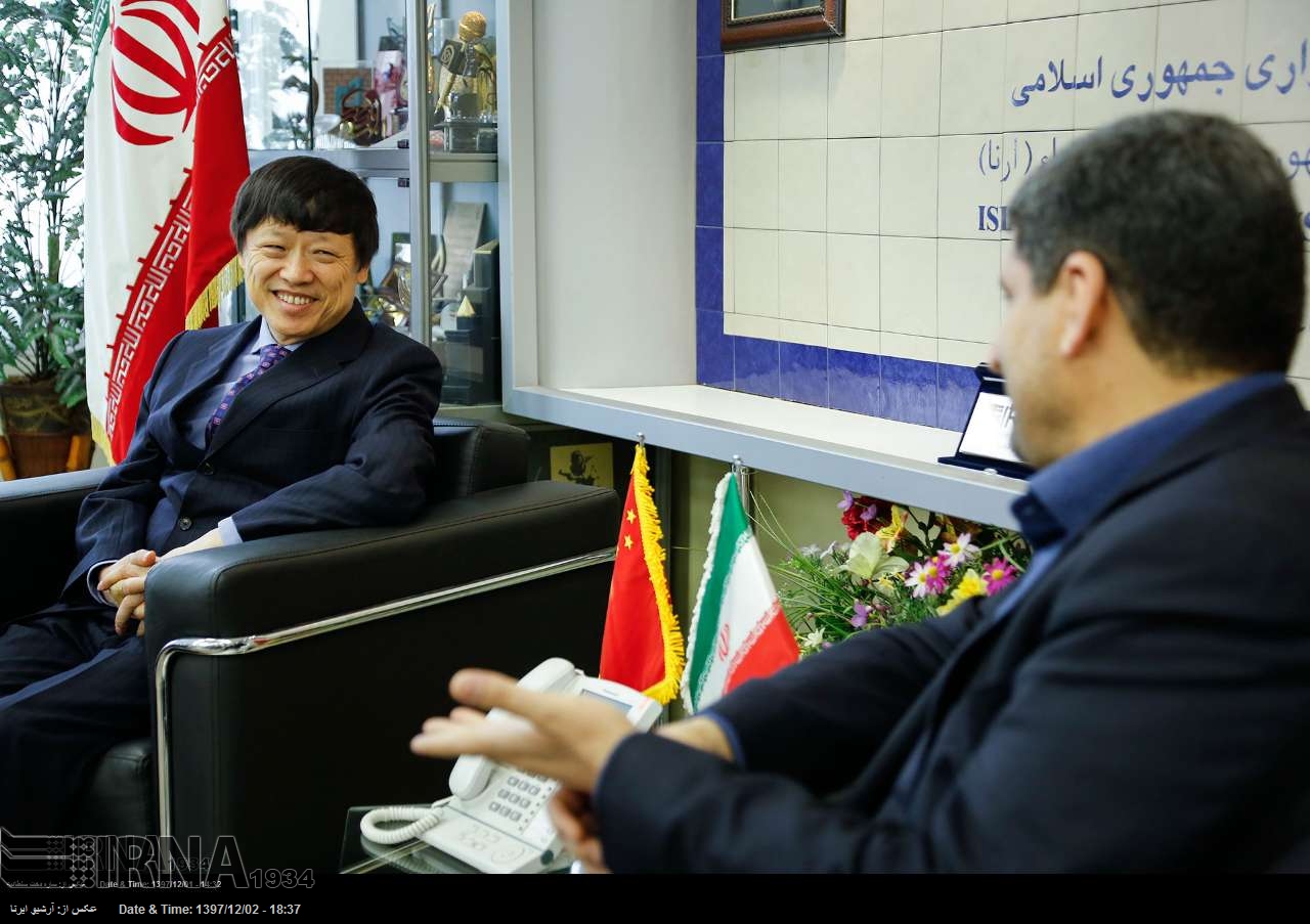 Global Times: Es imprescindible la cooperación entre los medios de comunicación de Irán, China y Rusia Global Times: Es imprescindible la cooperación entre los medios de comunicación de Irán, China y Rusia