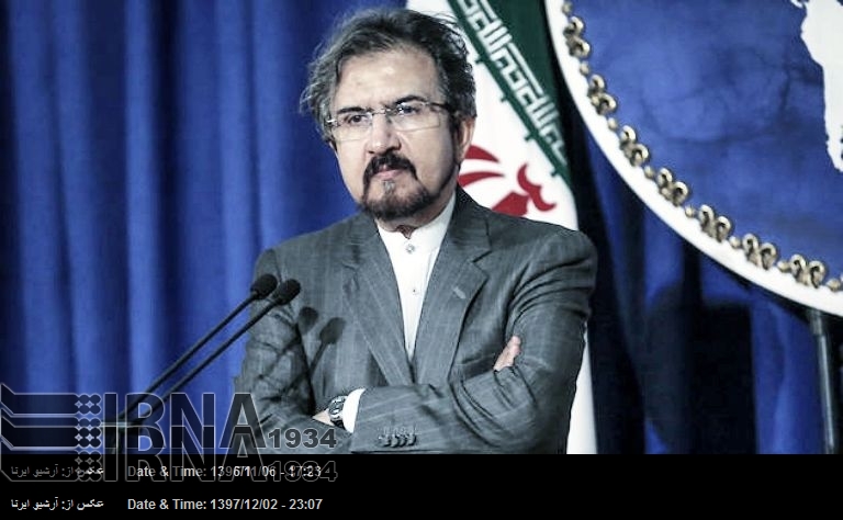 ایران کا ڈھاکہ میں آتشزدگی پر بنگلہ دیشی عوام سے اظہار تعزیت ایران کا ڈھاکہ میں آتشزدگی پر بنگلہ دیشی عوام سے اظہار تعزیت