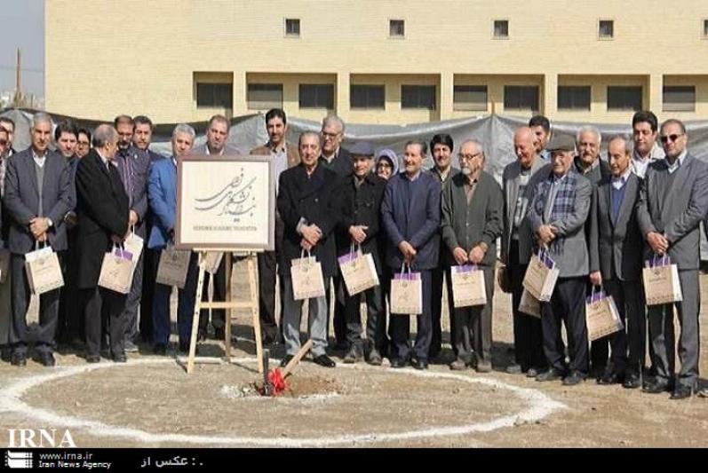 احداث هشتمین خوابگاه دخترانه دانشگاه فردوسی مشهد آغاز شد