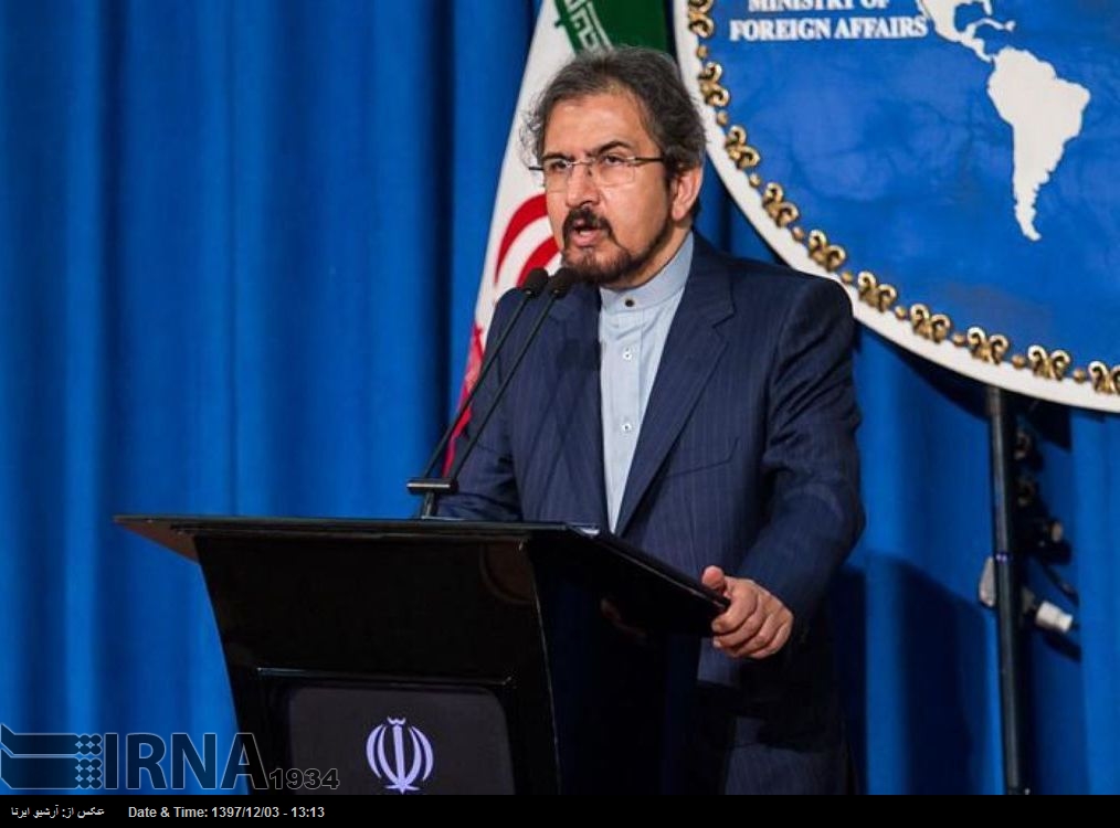 Exteriores lamenta que el silencio de los estados de la región ha envalentonado a los sionistas Exteriores lamenta que el silencio de los estados de la región ha envalentonado a los sionistas