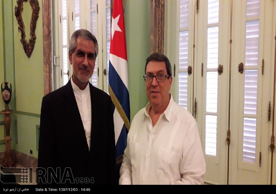 El embajador de Irán se reúne con el ministro de Exteriores cubano El embajador de Irán se reúne con el ministro de Exteriores cubano