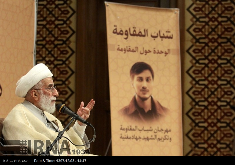 Irán no se rendirá ante las presiones, afirma el Ayatolá Jannati Irán no se rendirá ante las presiones, afirma el Ayatolá Jannati