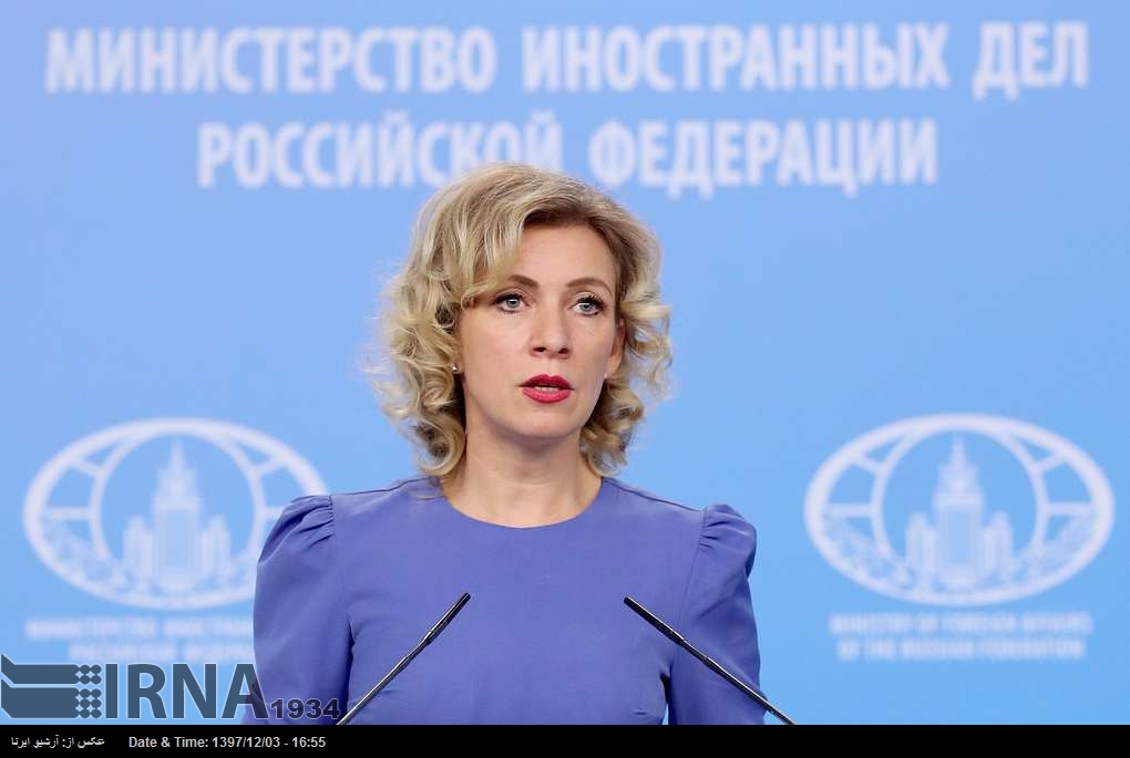 Россия продолжит взаимовыгодное сотрудничество с Ираном в сфере мирного атома Россия продолжит взаимовыгодное сотрудничество с Ираном в сфере мирного атома