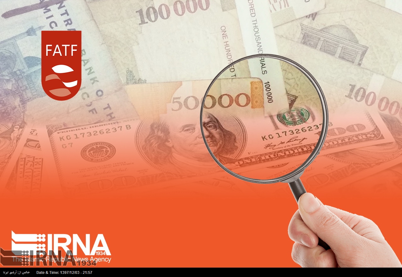 FATF, İran ile ilgili olumlu pozisyonunu Haziran ayına kadar uzattı FATF, İran ile ilgili olumlu pozisyonunu Haziran ayına kadar uzattı