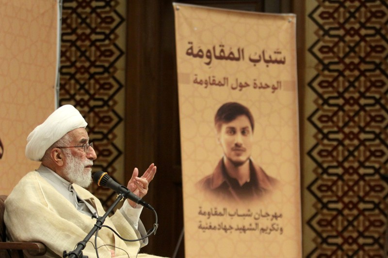 Iran not to surrender to pressures: senior cleric Iran not to surrender to pressures: senior cleric