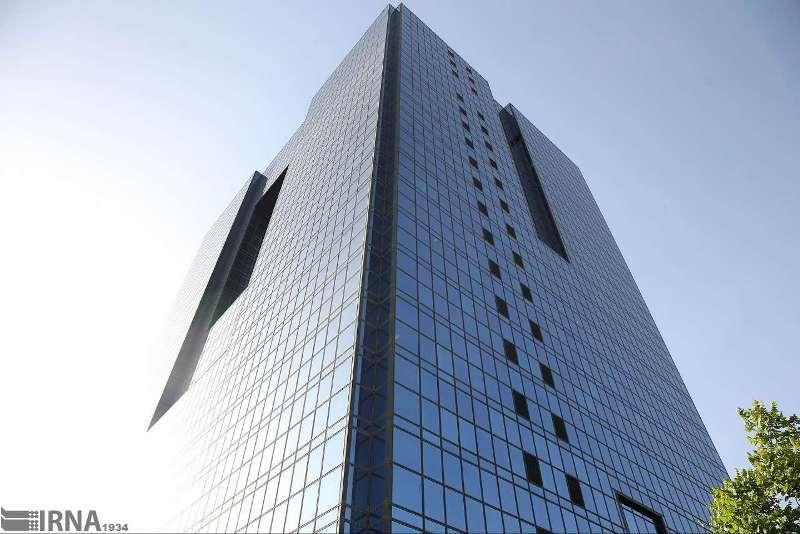 Irans Zentralbank begrüßt FATF-Entscheidung Irans Zentralbank begrüßt FATF-Entscheidung