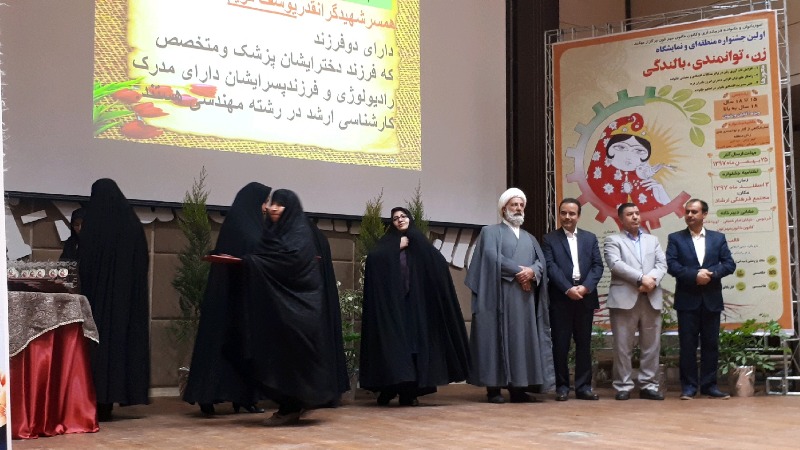 سازمان های مردم نهاد نماد مشاركت است سازمان های مردم نهاد نماد مشاركت است