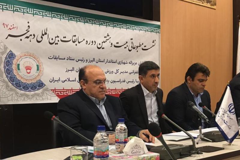 Iran looking for Asian seat in Badminton Iran looking for Asian seat in Badminton