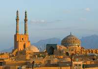 یزد به زیور پایتخت كتاب ایران نیز آراسته شد
